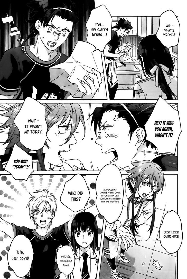 Kamigami no Asobi Chapter 8 page 12 - Chapter 8