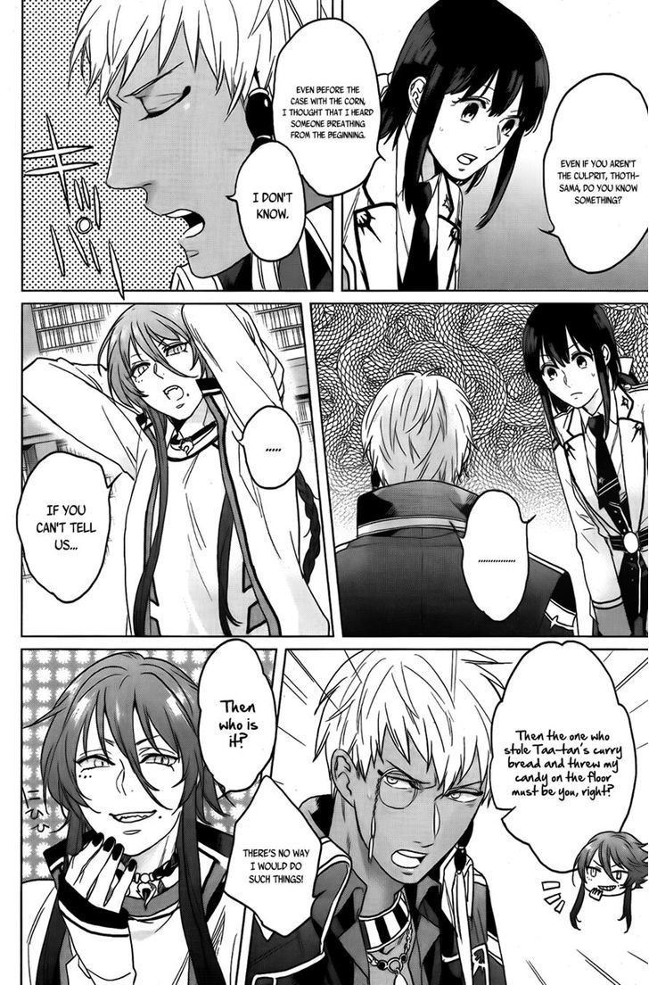 Kamigami no Asobi Chapter 8 page 17 - Chapter 8