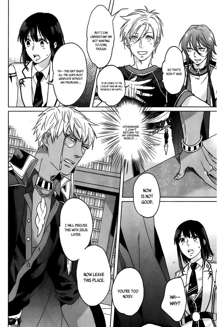 Kamigami no Asobi Chapter 8 page 19 - Chapter 8