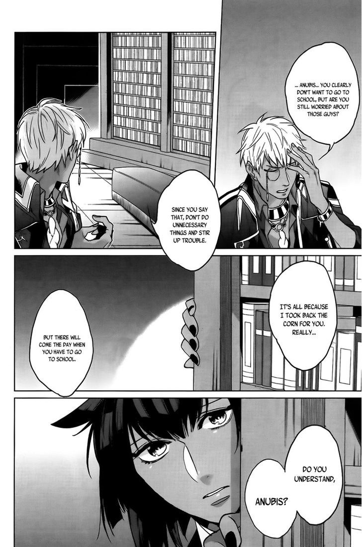 Kamigami no Asobi Chapter 8 page 21 - Chapter 8