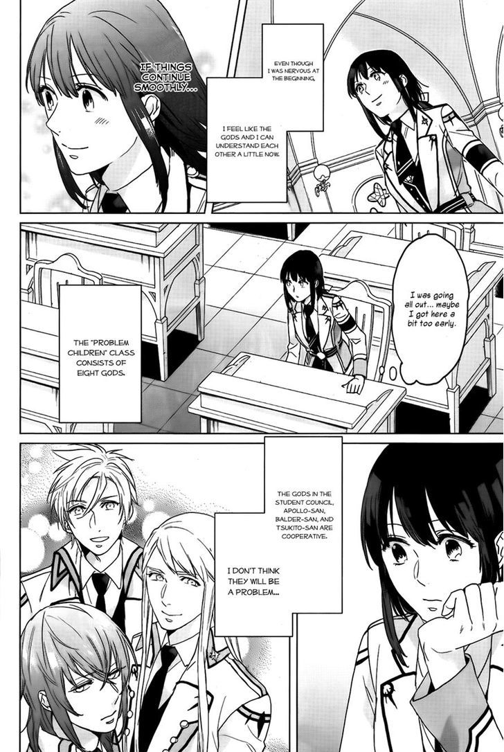 Kamigami no Asobi Chapter 8 page 3 - Chapter 8