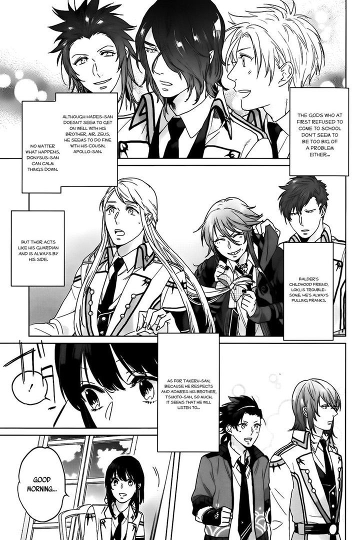 Kamigami no Asobi Chapter 8 page 4 - Chapter 8