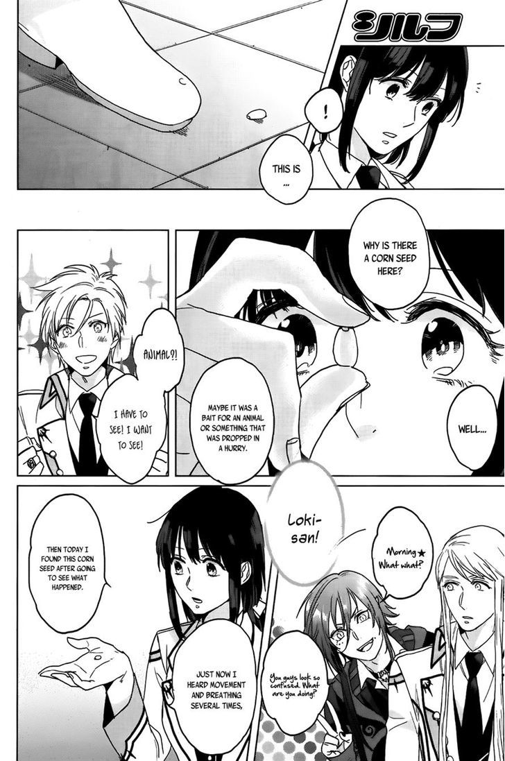 Kamigami no Asobi Chapter 8 page 7 - Chapter 8