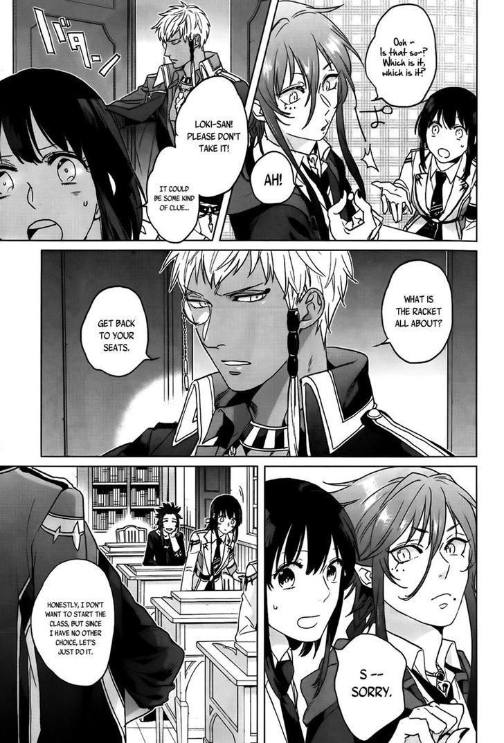 Kamigami no Asobi Chapter 8 page 8 - Chapter 8