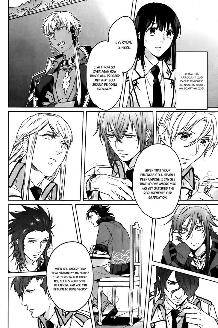 Kamigami no Asobi Chapter 8 page 9 - Chapter 8