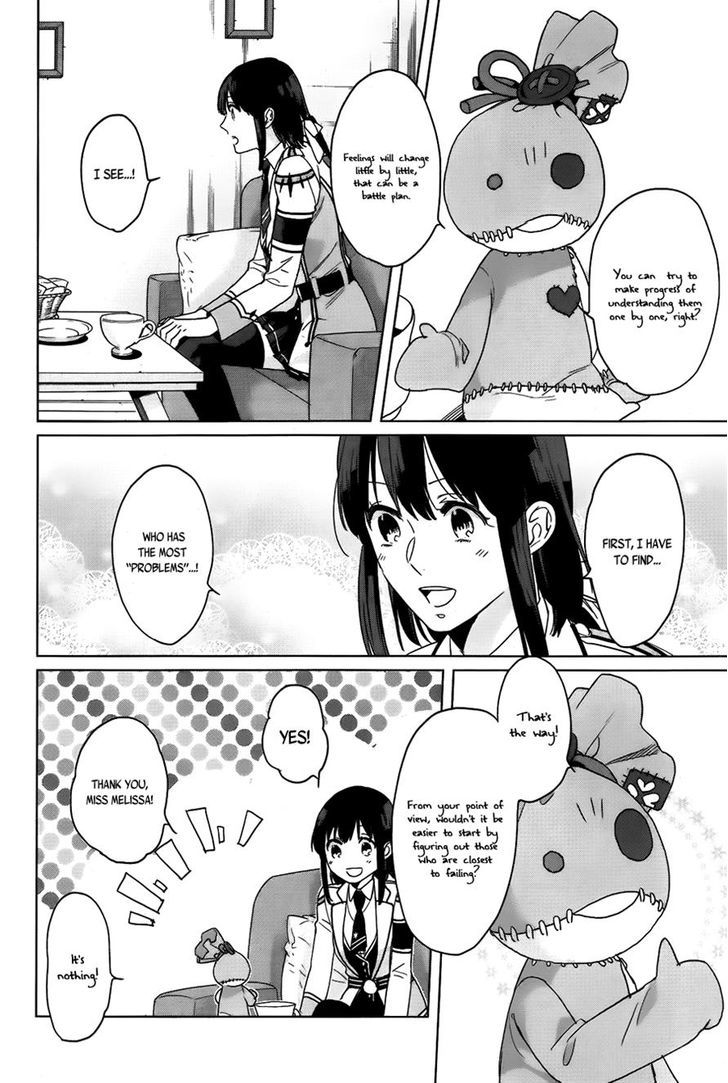 Kamigami no Asobi Chapter 9 page 12 - Chapter 9