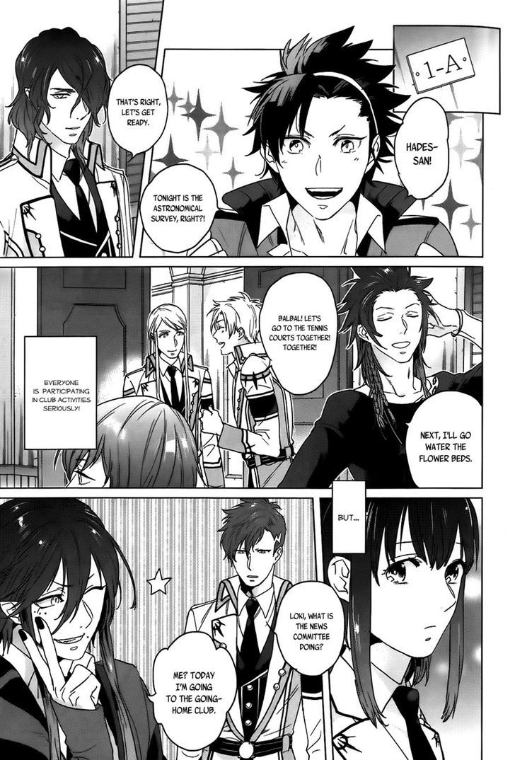 Kamigami no Asobi Chapter 9 page 13 - Chapter 9