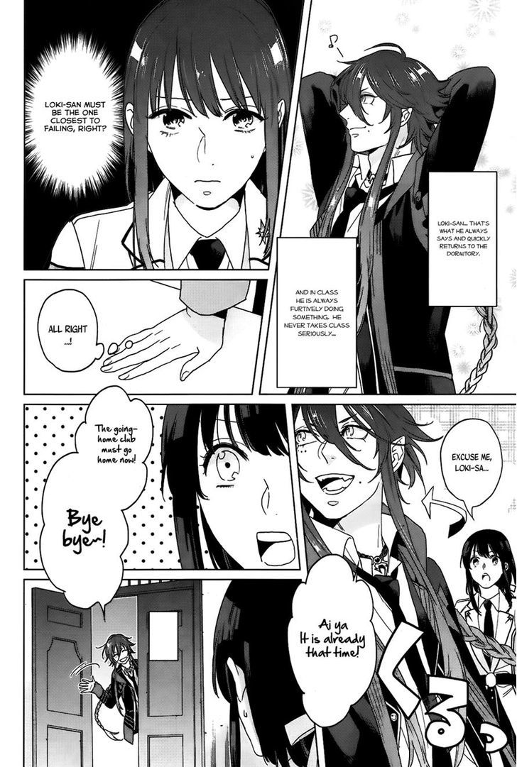 Kamigami no Asobi Chapter 9 page 14 - Chapter 9