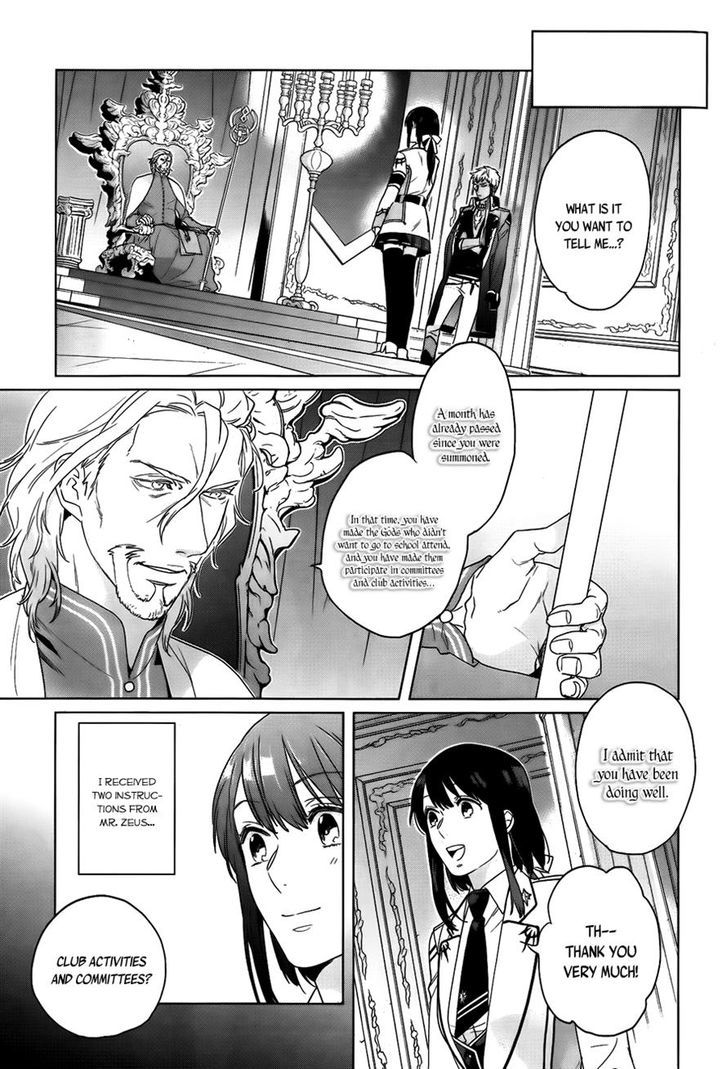 Kamigami no Asobi Chapter 9 page 3 - Chapter 9