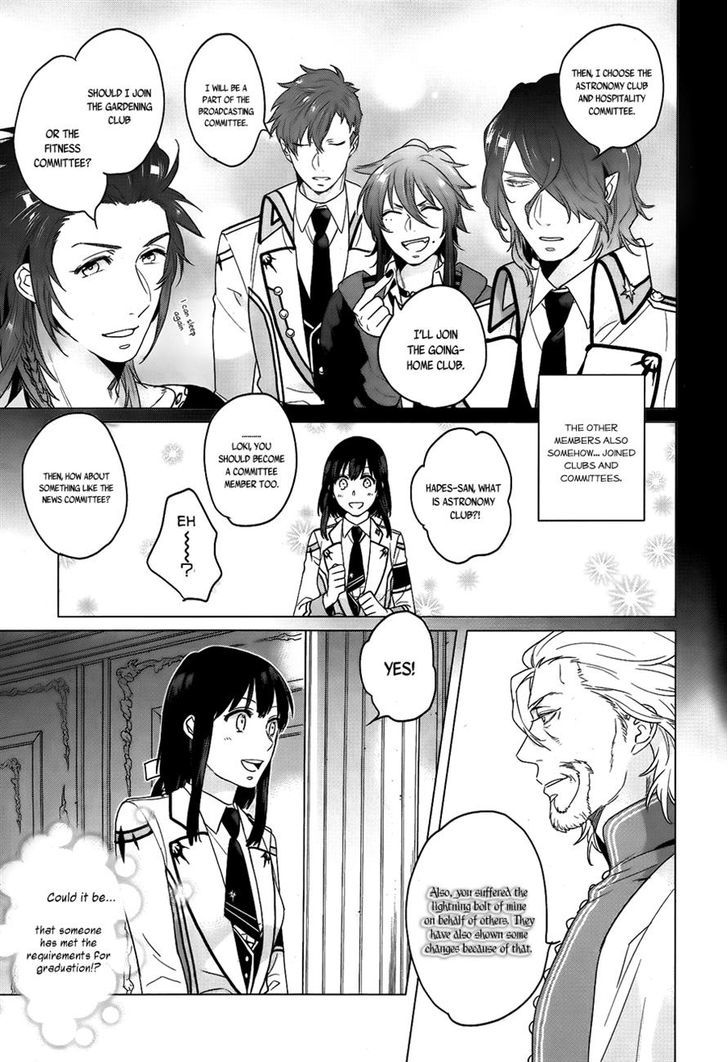 Kamigami no Asobi Chapter 9 page 5 - Chapter 9