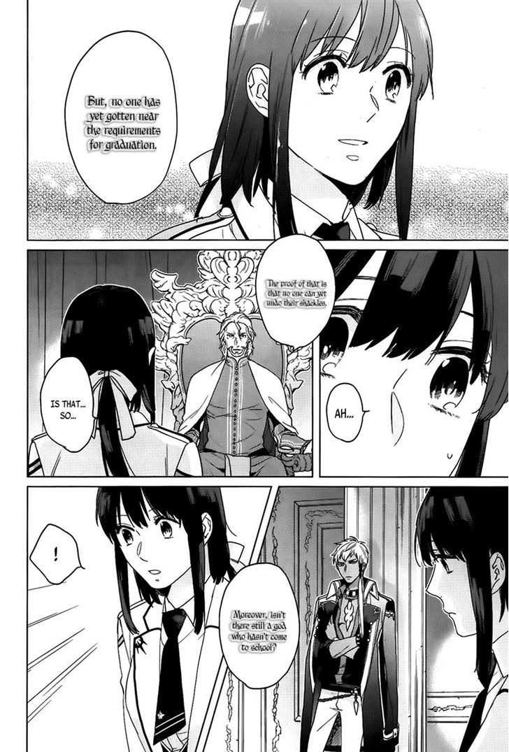 Kamigami no Asobi Chapter 9 page 6 - Chapter 9