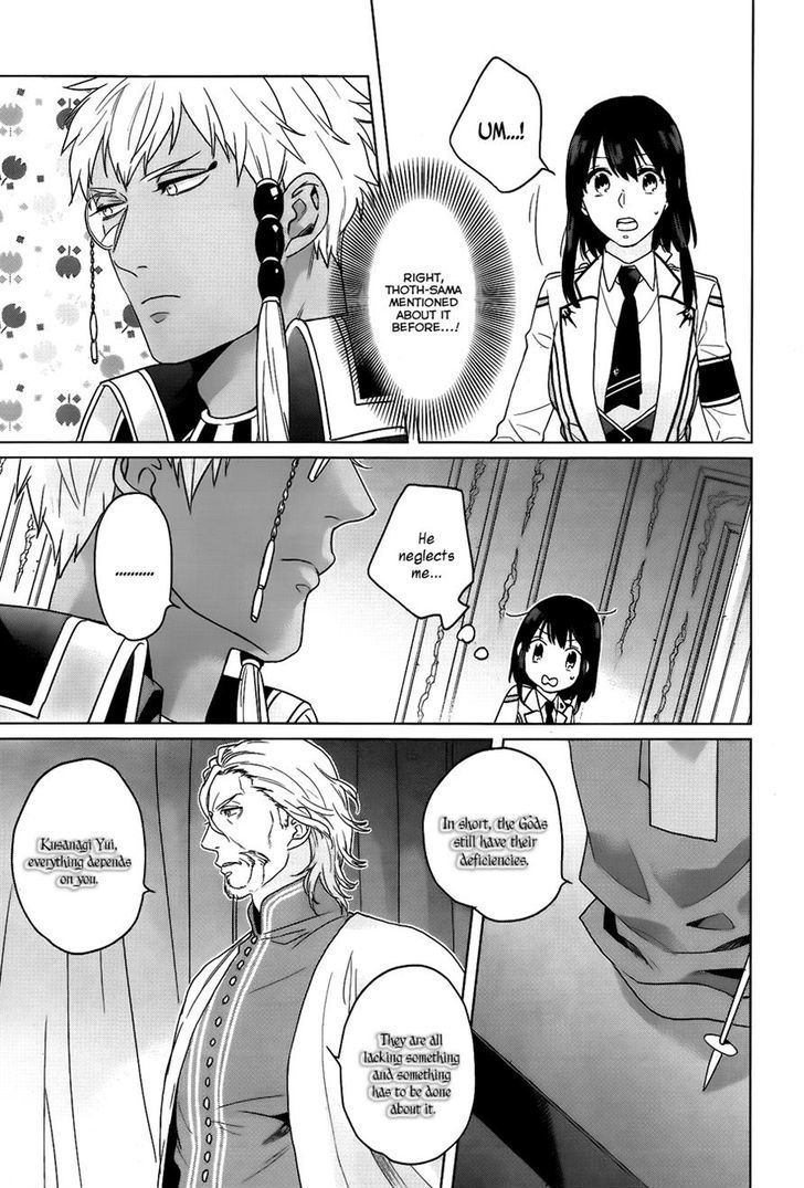 Kamigami no Asobi Chapter 9 page 7 - Chapter 9
