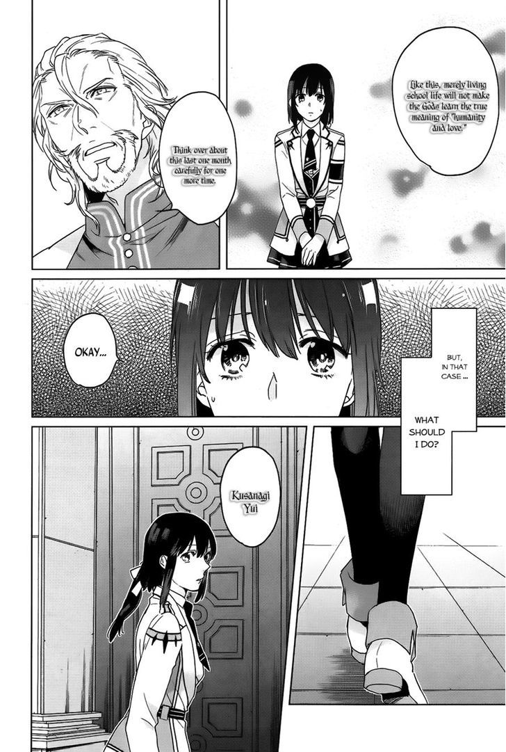 Kamigami no Asobi Chapter 9 page 8 - Chapter 9
