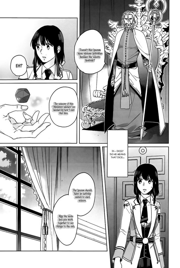 Kamigami no Asobi Chapter 9 page 9 - Chapter 9