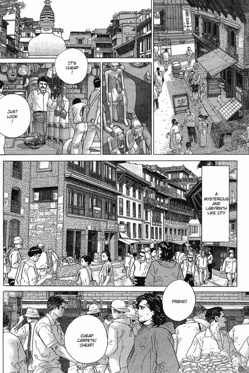 Kamigami no Itadaki Chapter 1 page 20 - Chapter 1: The Undefeated Summit