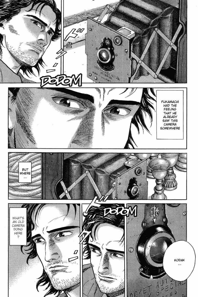 Kamigami no Itadaki Chapter 1 page 29 - Chapter 1: The Undefeated Summit