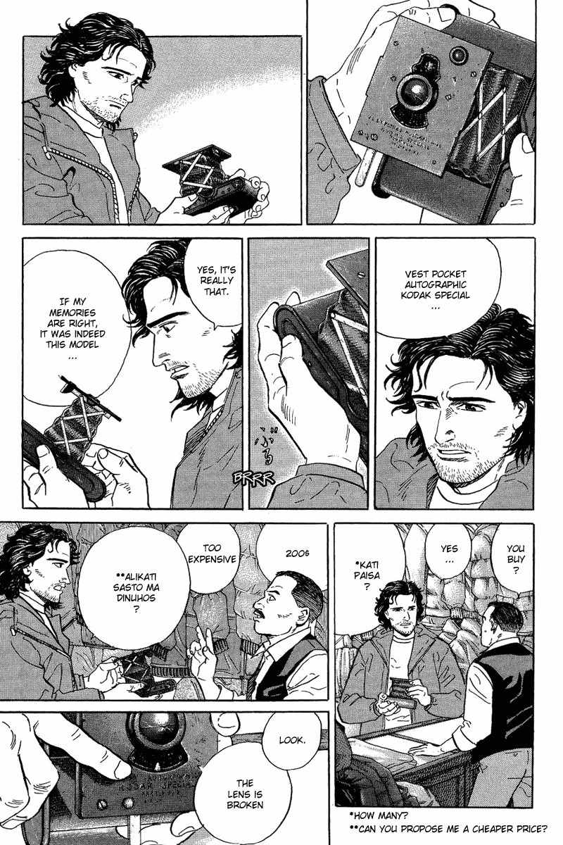 Kamigami no Itadaki Chapter 1 page 31 - Chapter 1: The Undefeated Summit