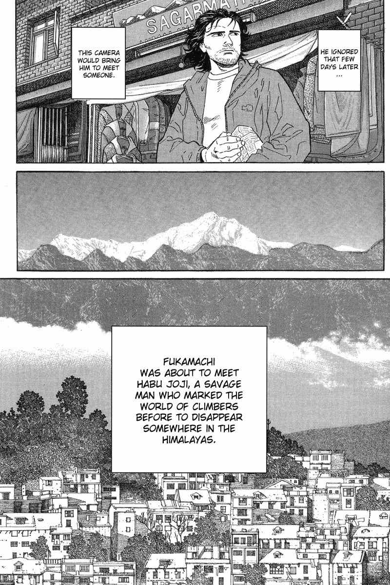 Kamigami no Itadaki Chapter 1 page 33 - Chapter 1: The Undefeated Summit