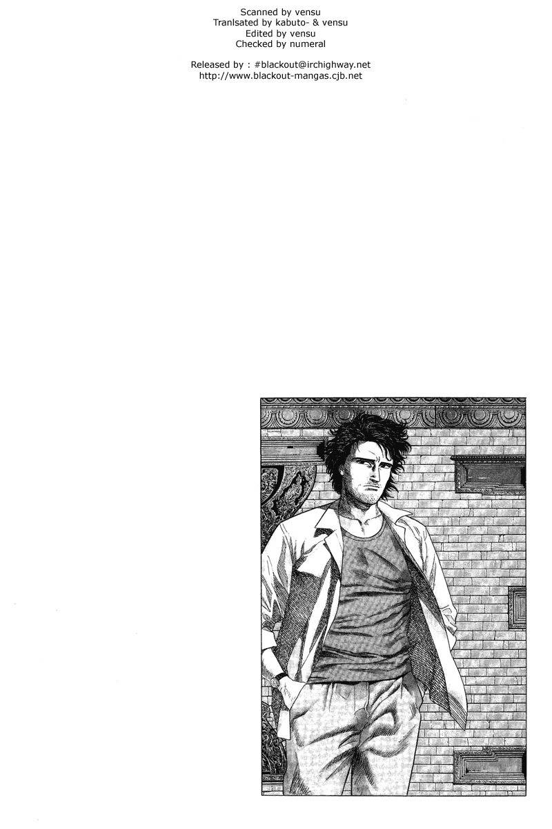 Kamigami no Itadaki Chapter 1 page 34 - Chapter 1: The Undefeated Summit