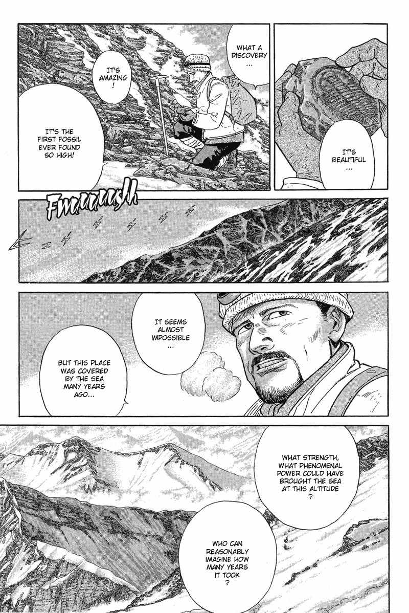 Kamigami no Itadaki Chapter 1 page 9 - Chapter 1: The Undefeated Summit