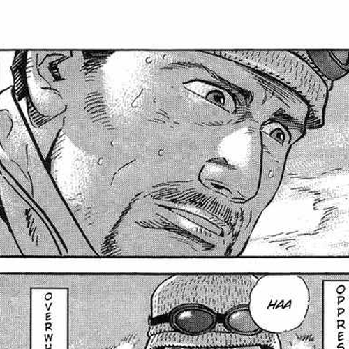 Kamigami no Itadaki Chapter 1: The Undefeated Summit cover