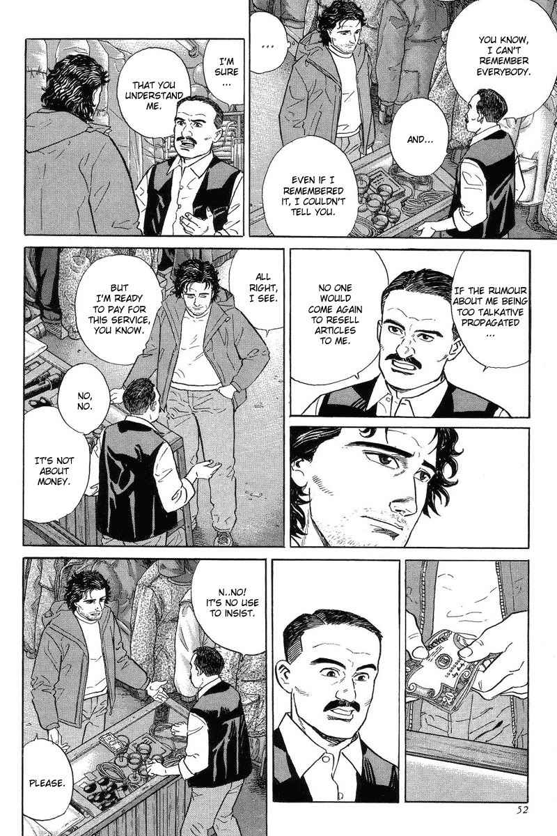 Kamigami no Itadaki Chapter 2 page 18 - Chapter 2: The Town of All the Dreams