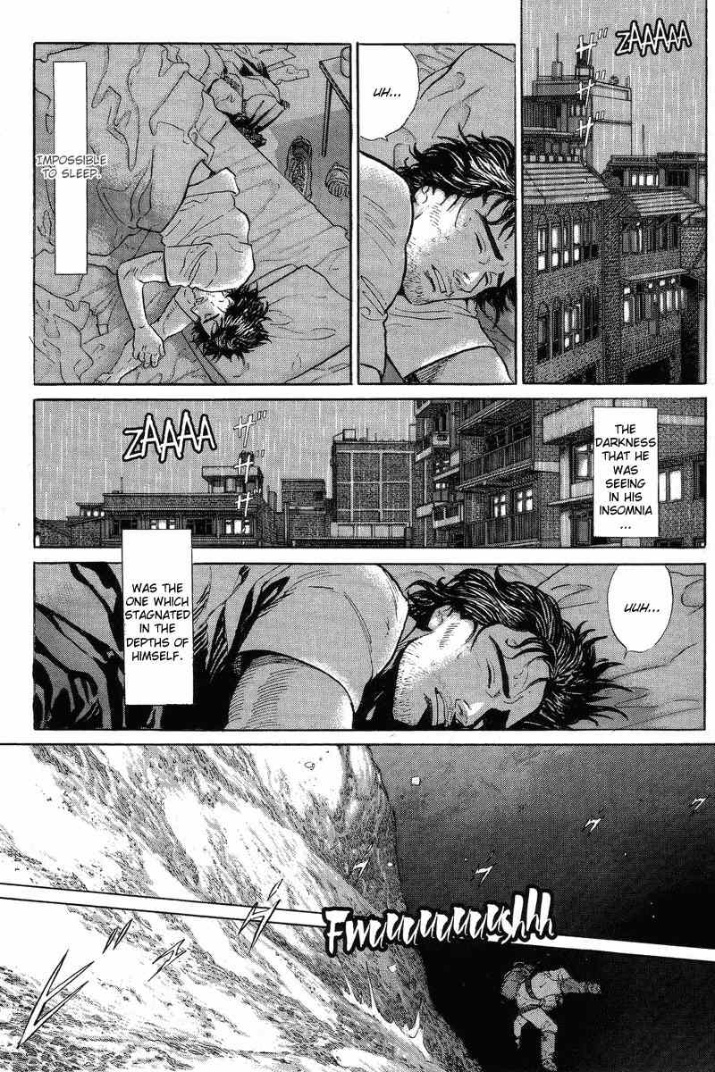 Kamigami no Itadaki Chapter 2 page 31 - Chapter 2: The Town of All the Dreams