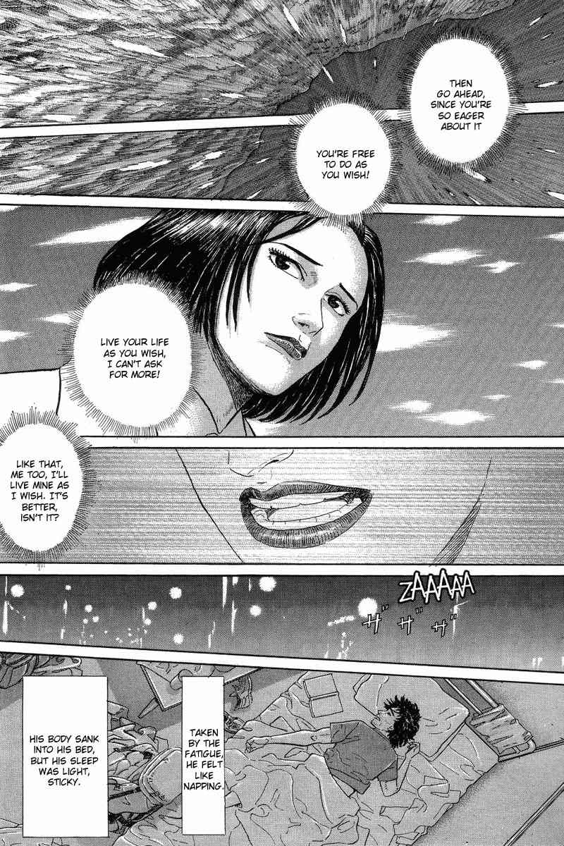 Kamigami no Itadaki Chapter 2 page 32 - Chapter 2: The Town of All the Dreams