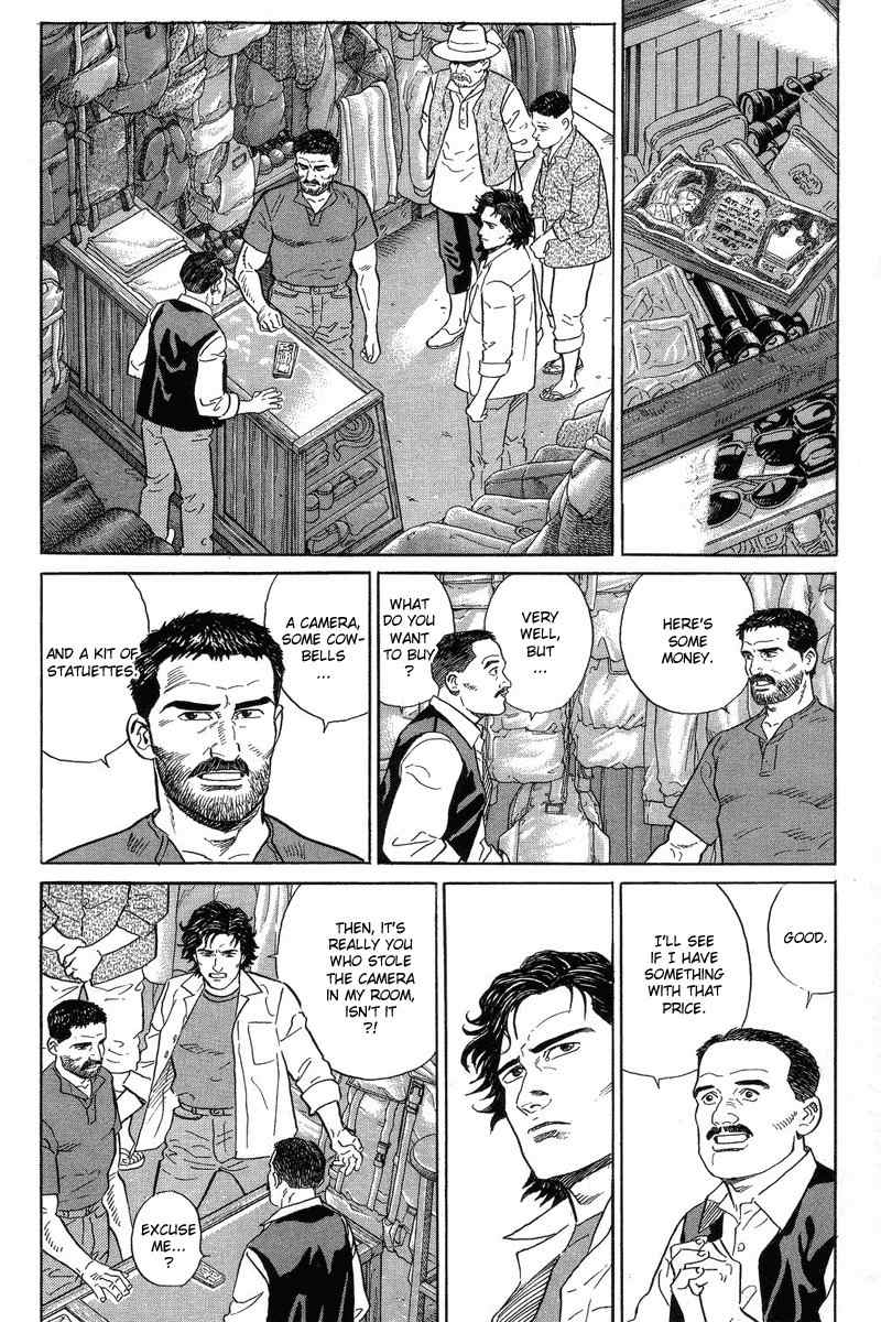 Kamigami no Itadaki Chapter 2 page 56 - Chapter 2: The Town of All the Dreams