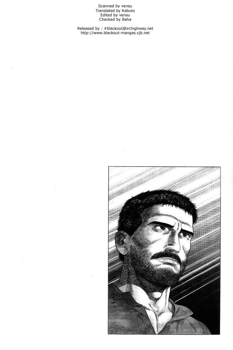 Kamigami no Itadaki Chapter 2 page 68 - Chapter 2: The Town of All the Dreams