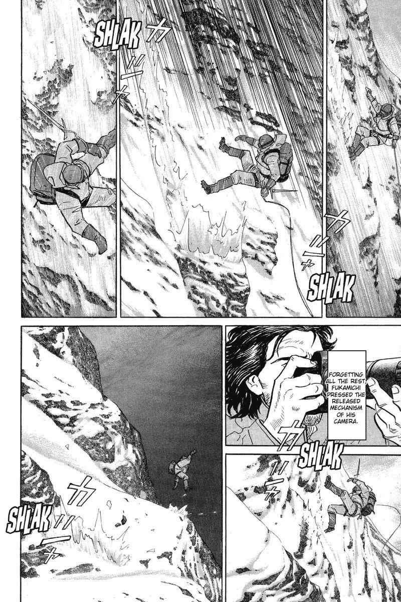 Kamigami no Itadaki Chapter 2 page 8 - Chapter 2: The Town of All the Dreams