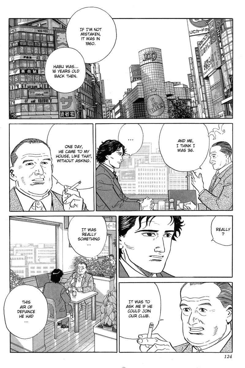 Kamigami no Itadaki Chapter 3 page 22 - Chapter 3: The Starving Wolf