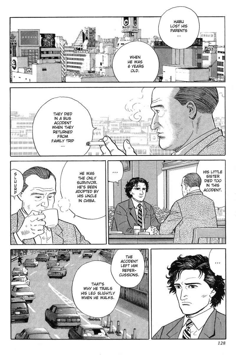 Kamigami no Itadaki Chapter 3 page 26 - Chapter 3: The Starving Wolf