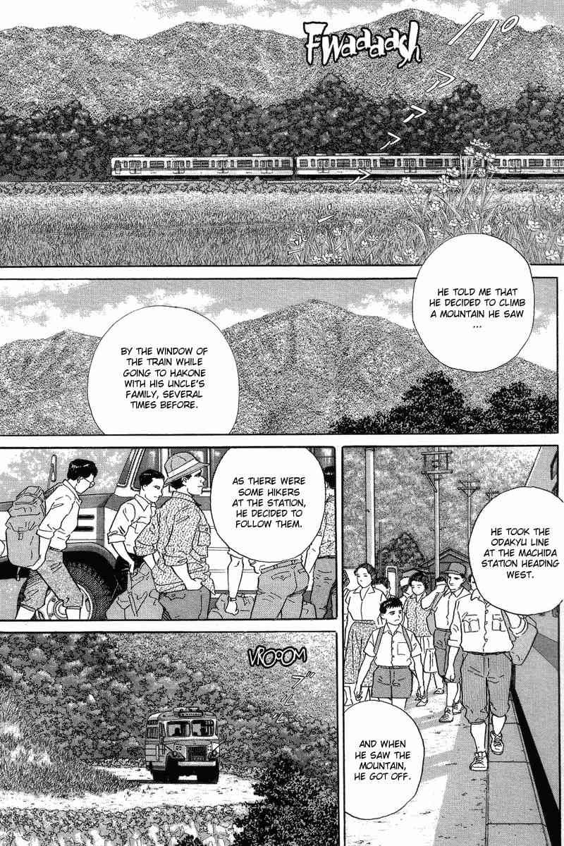 Kamigami no Itadaki Chapter 3 page 29 - Chapter 3: The Starving Wolf