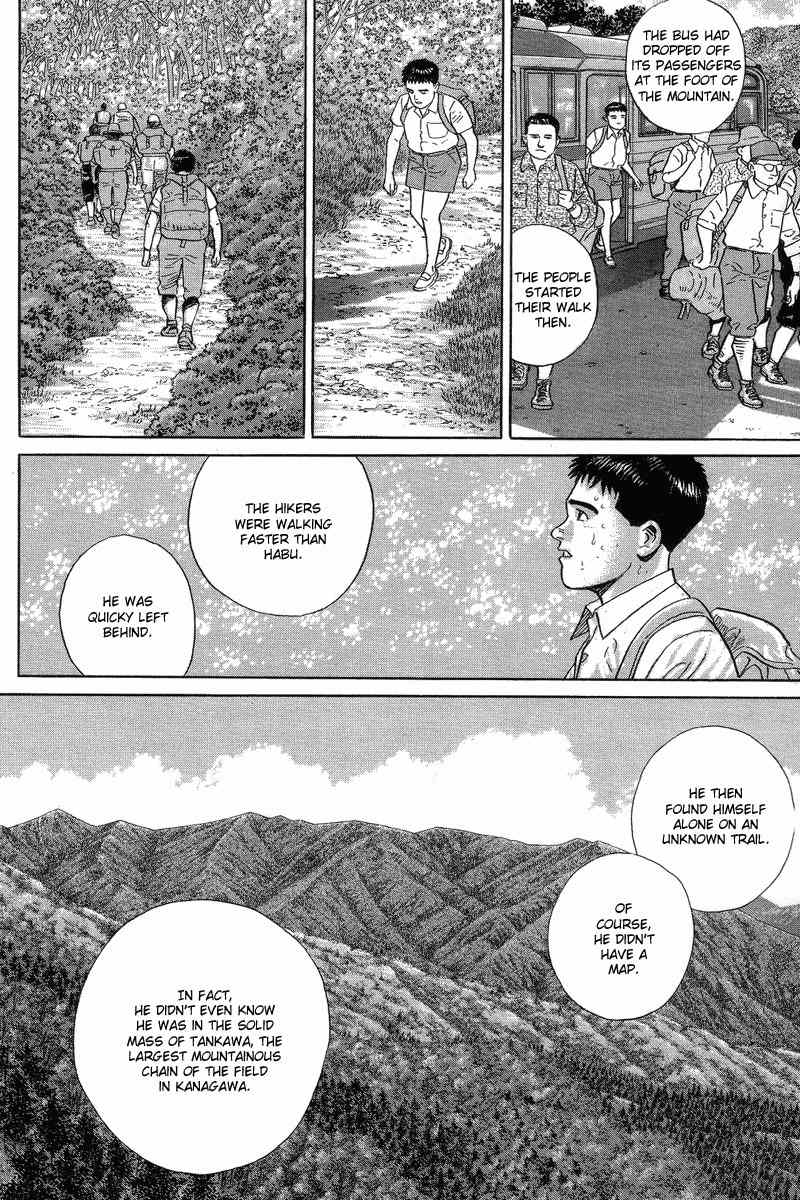 Kamigami no Itadaki Chapter 3 page 30 - Chapter 3: The Starving Wolf