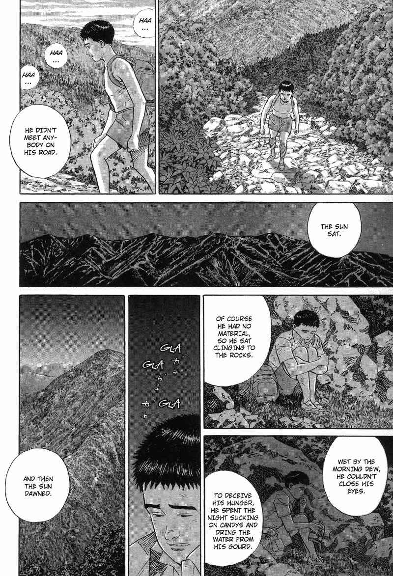 Kamigami no Itadaki Chapter 3 page 32 - Chapter 3: The Starving Wolf