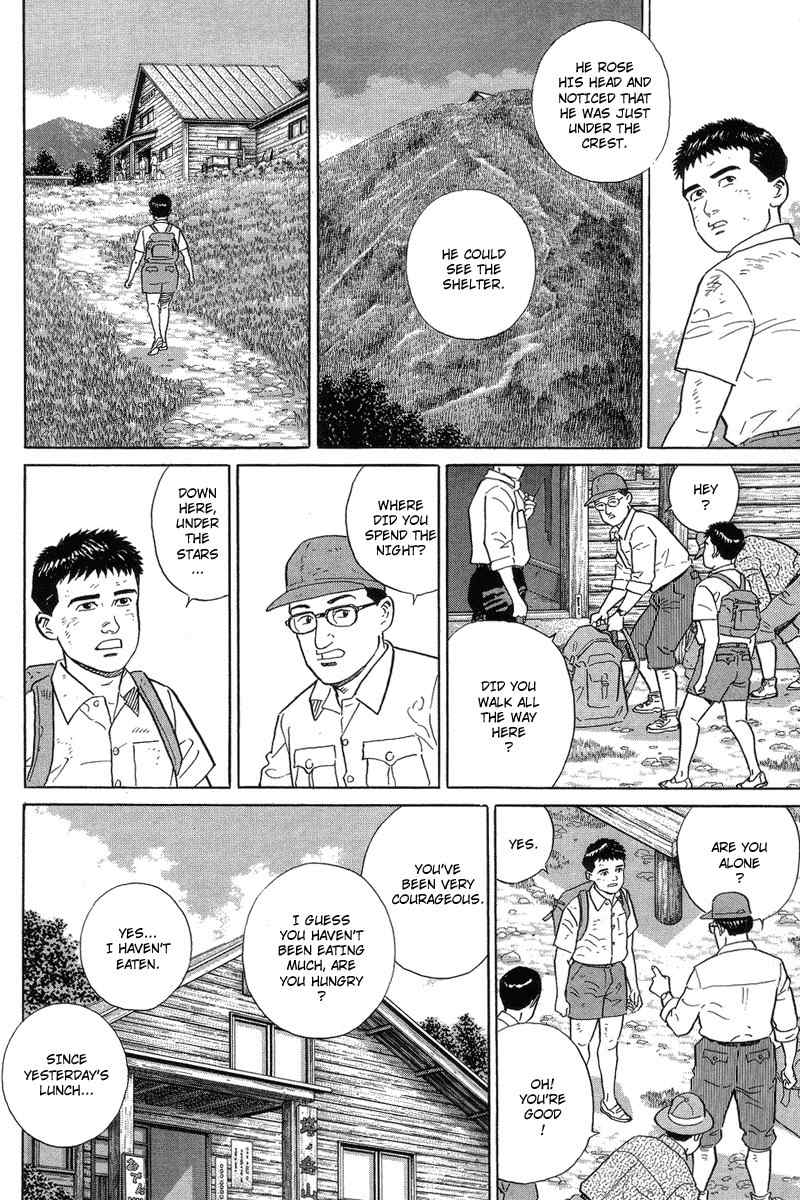 Kamigami no Itadaki Chapter 3 page 34 - Chapter 3: The Starving Wolf