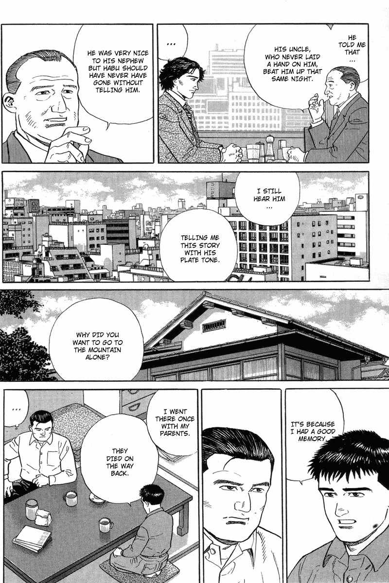 Kamigami no Itadaki Chapter 3 page 36 - Chapter 3: The Starving Wolf