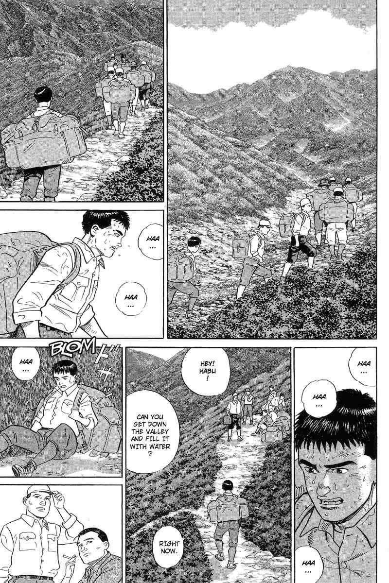 Kamigami no Itadaki Chapter 3 page 39 - Chapter 3: The Starving Wolf