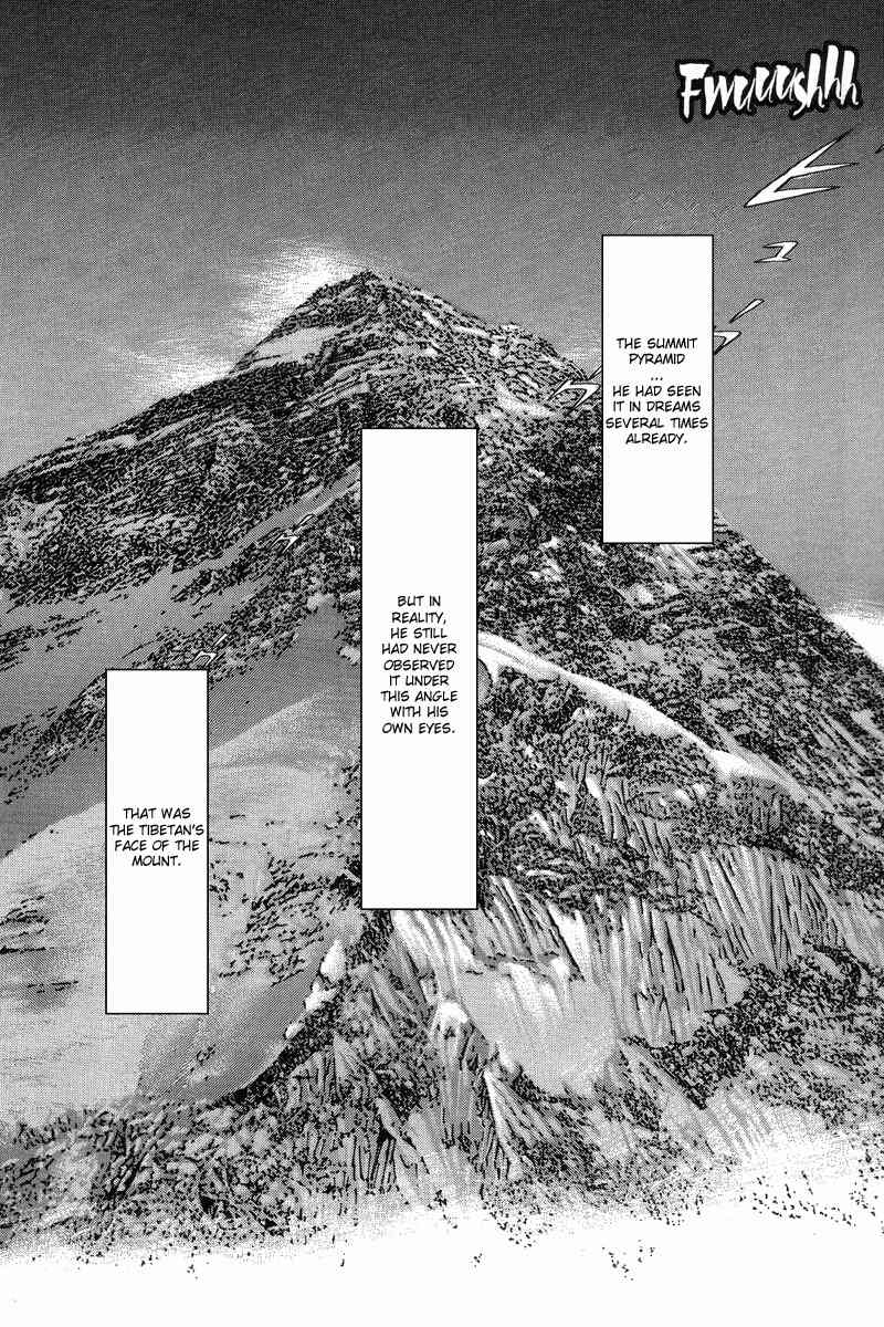 Kamigami no Itadaki Chapter 3 page 4 - Chapter 3: The Starving Wolf
