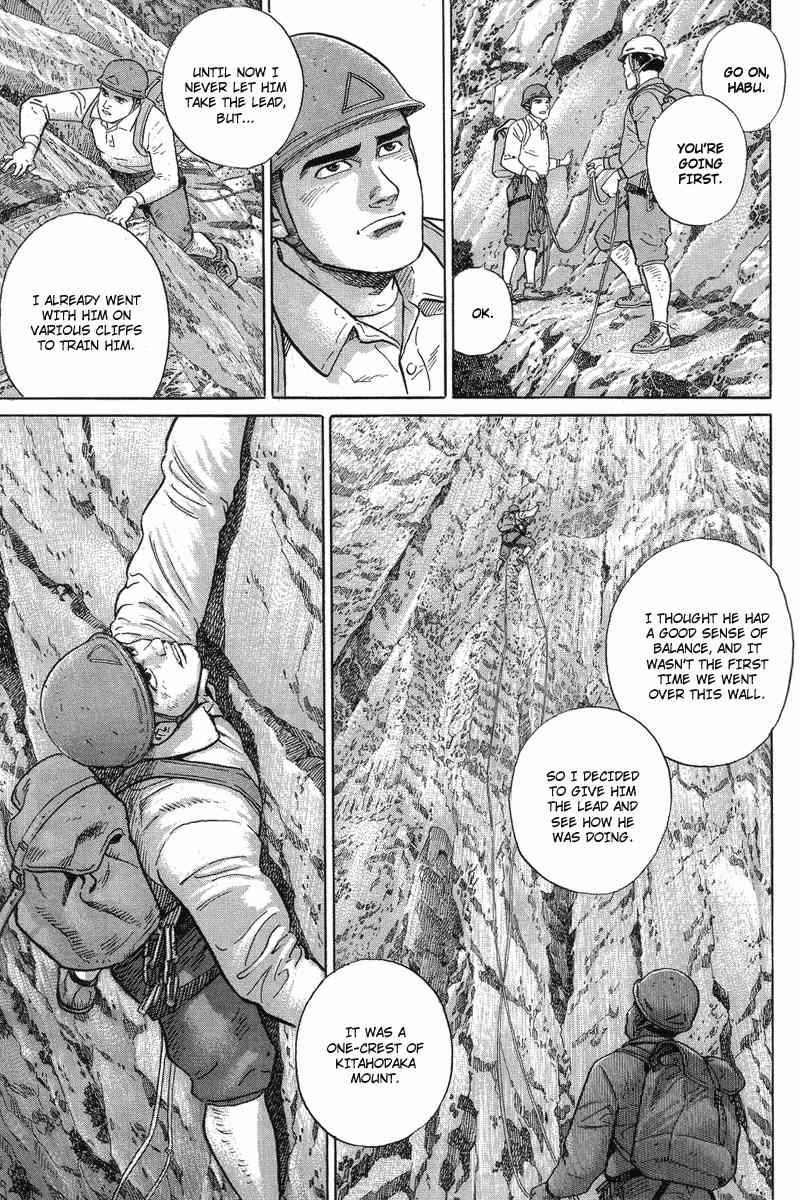 Kamigami no Itadaki Chapter 3 page 43 - Chapter 3: The Starving Wolf