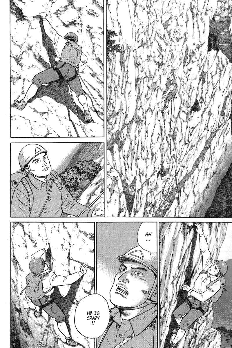 Kamigami no Itadaki Chapter 3 page 44 - Chapter 3: The Starving Wolf