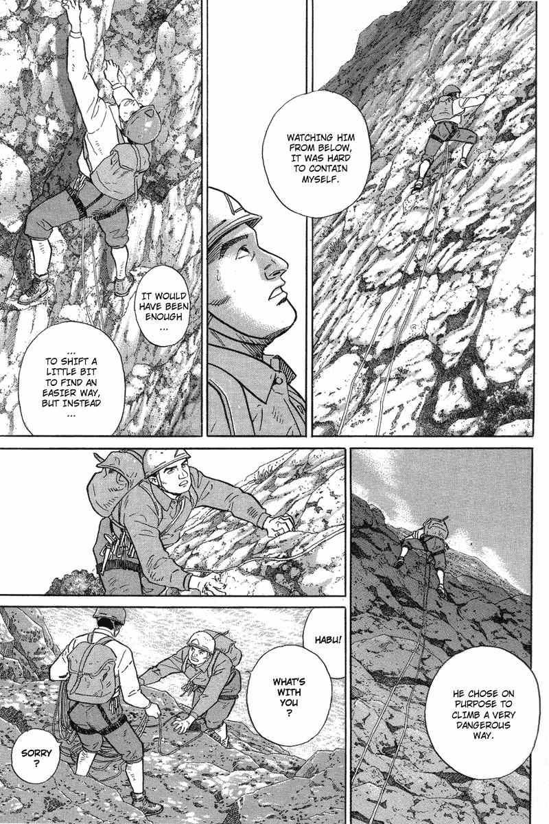 Kamigami no Itadaki Chapter 3 page 45 - Chapter 3: The Starving Wolf