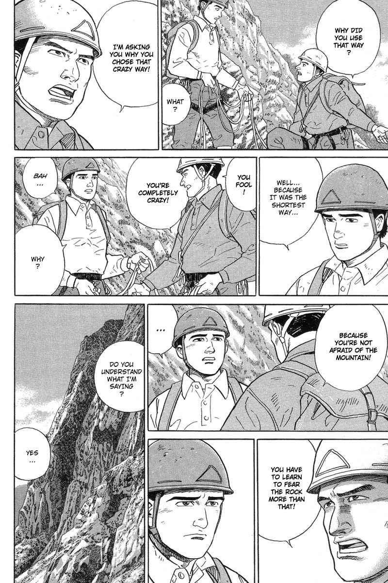 Kamigami no Itadaki Chapter 3 page 46 - Chapter 3: The Starving Wolf