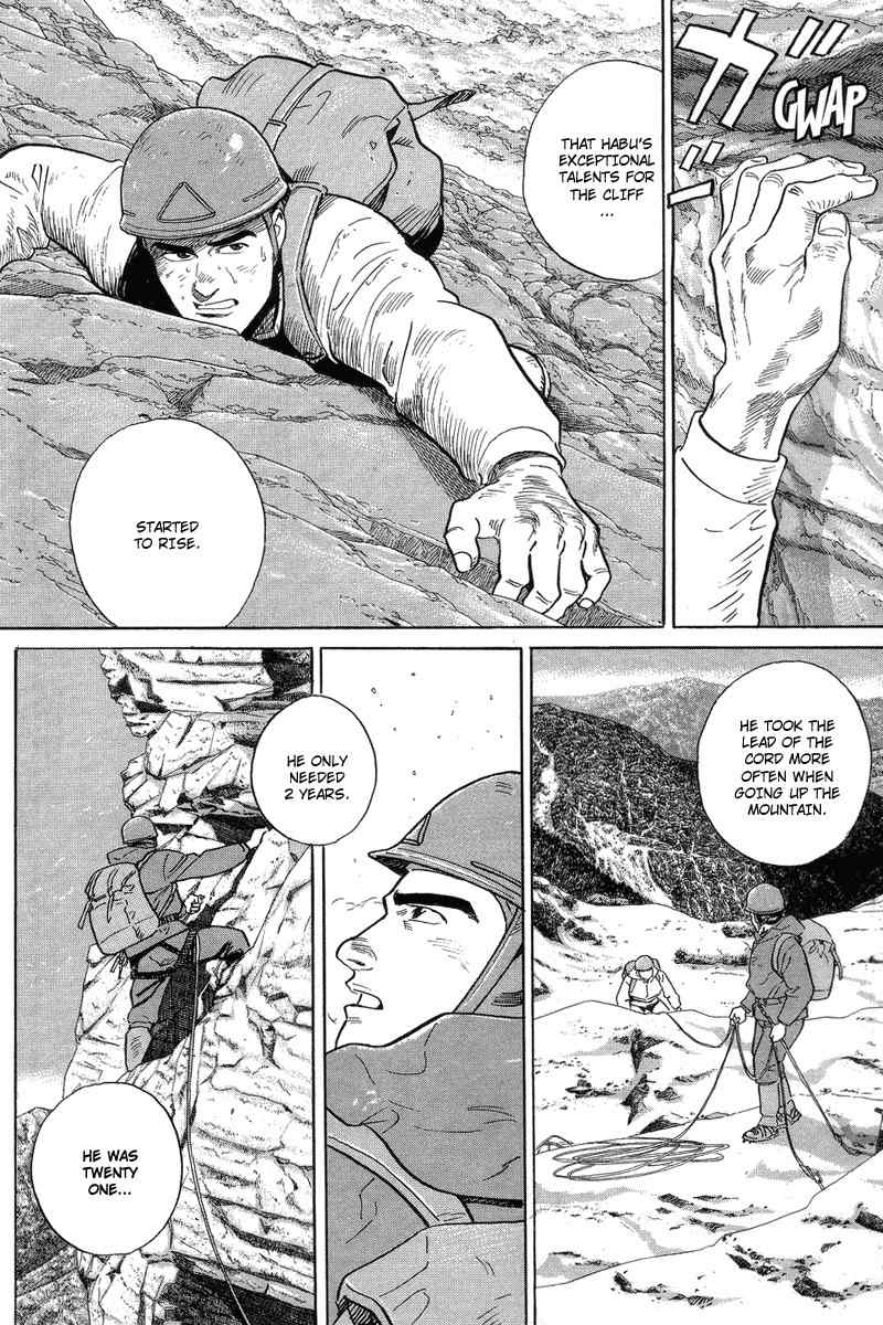 Kamigami no Itadaki Chapter 3 page 48 - Chapter 3: The Starving Wolf