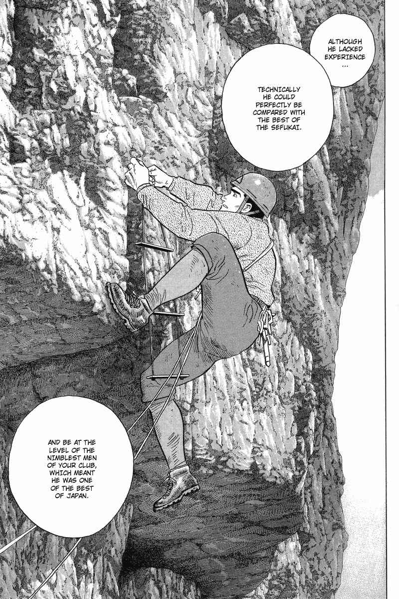 Kamigami no Itadaki Chapter 3 page 49 - Chapter 3: The Starving Wolf