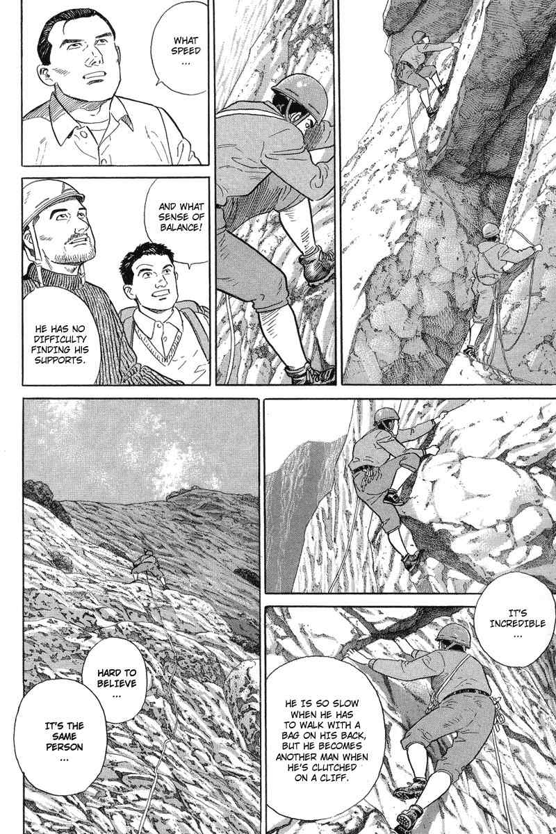 Kamigami no Itadaki Chapter 3 page 50 - Chapter 3: The Starving Wolf