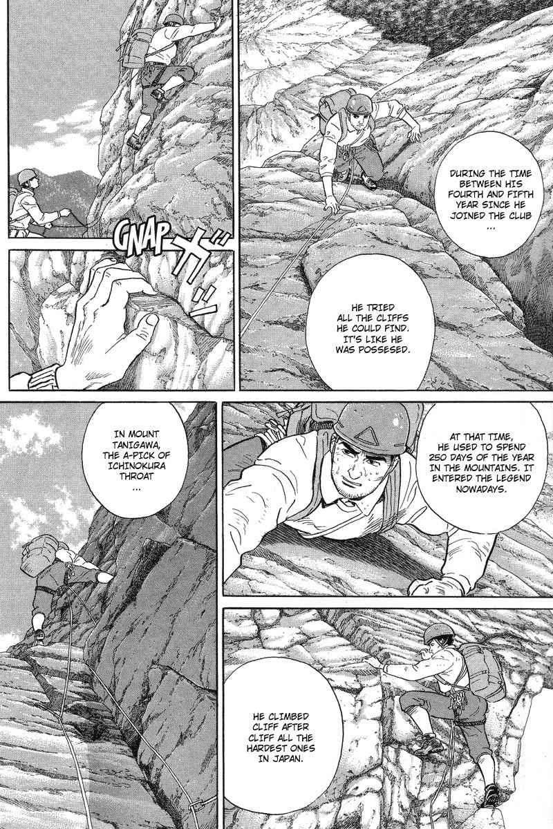 Kamigami no Itadaki Chapter 3 page 52 - Chapter 3: The Starving Wolf