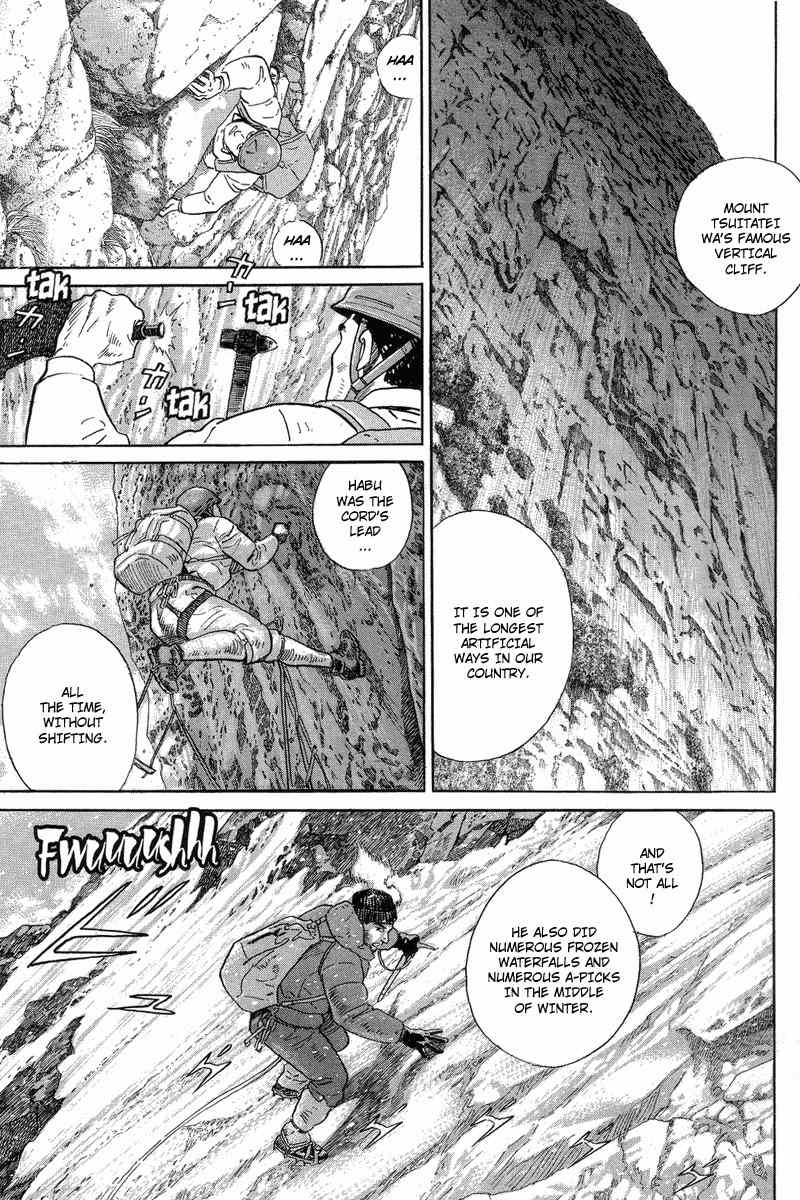 Kamigami no Itadaki Chapter 3 page 53 - Chapter 3: The Starving Wolf