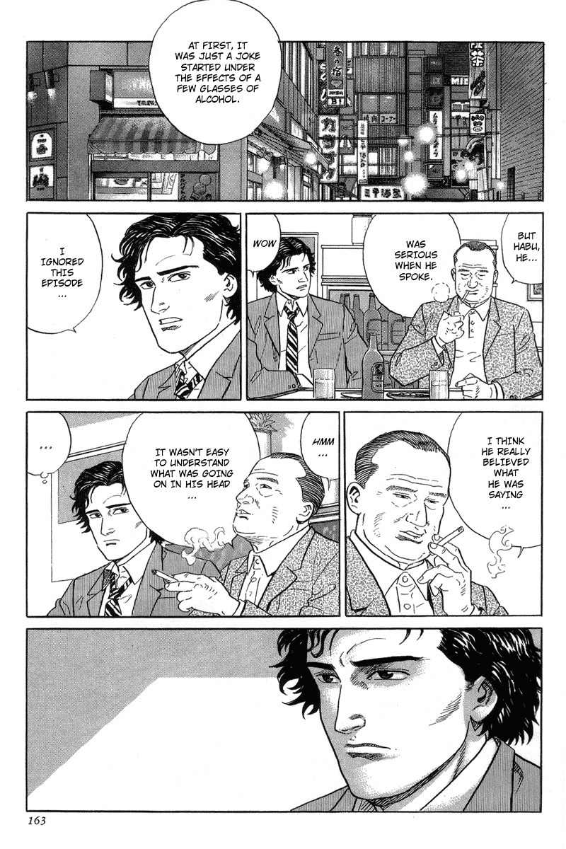 Kamigami no Itadaki Chapter 3 page 61 - Chapter 3: The Starving Wolf